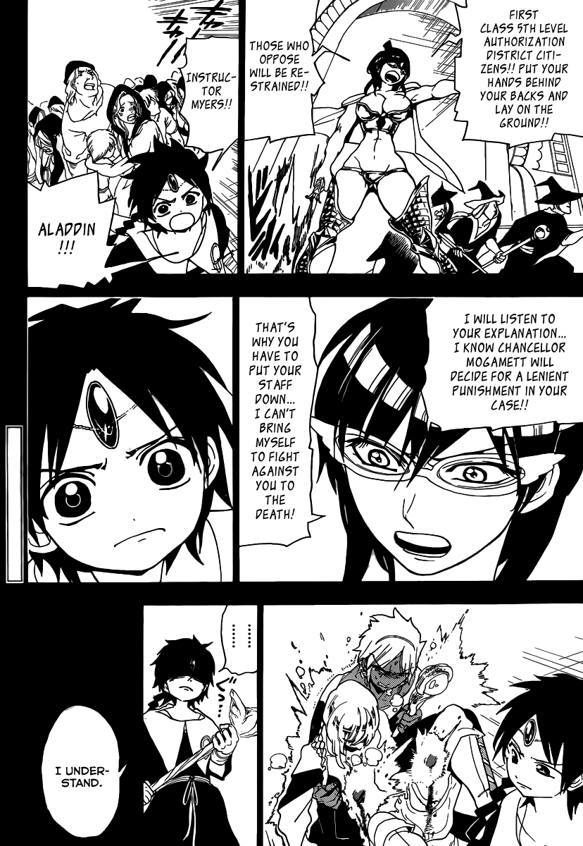 Magi - Labyrinth of Magic Chapter 157 page 18 - Chapter 157: Magoi Furnace
