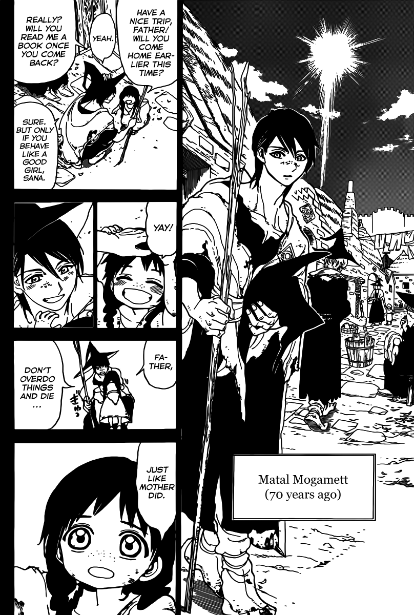 Magi - Labyrinth of Magic Chapter 159 page 11 - Chapter 159: The Magician's Solitude