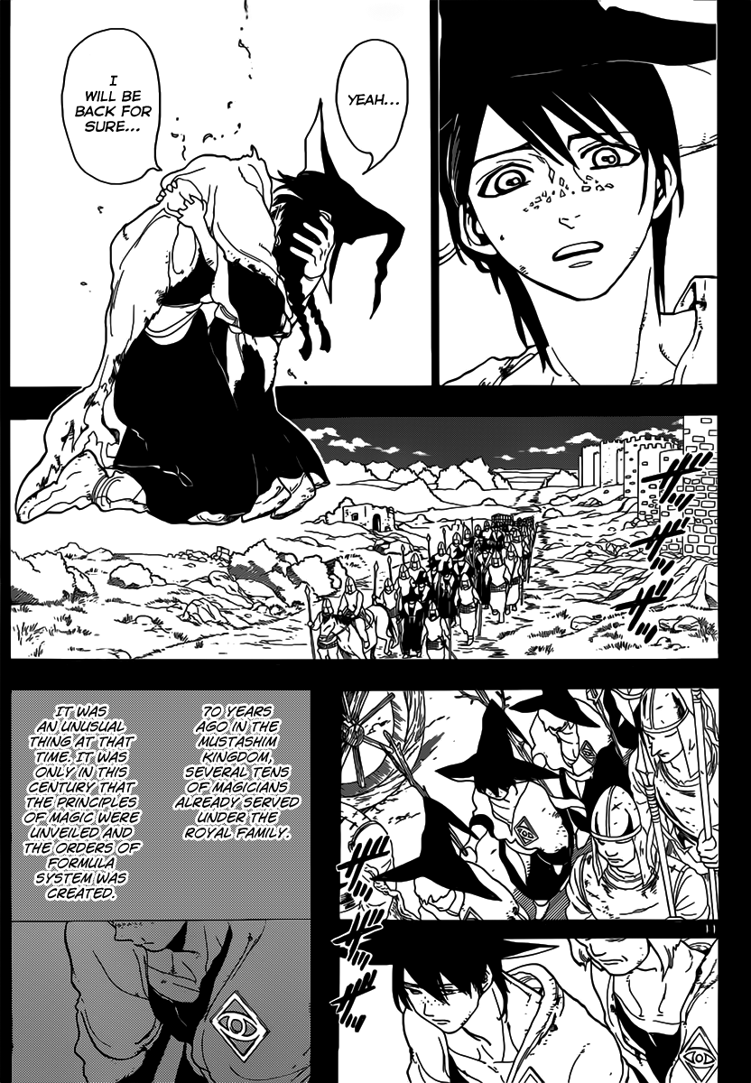 Magi - Labyrinth of Magic Chapter 159 page 12 - Chapter 159: The Magician's Solitude