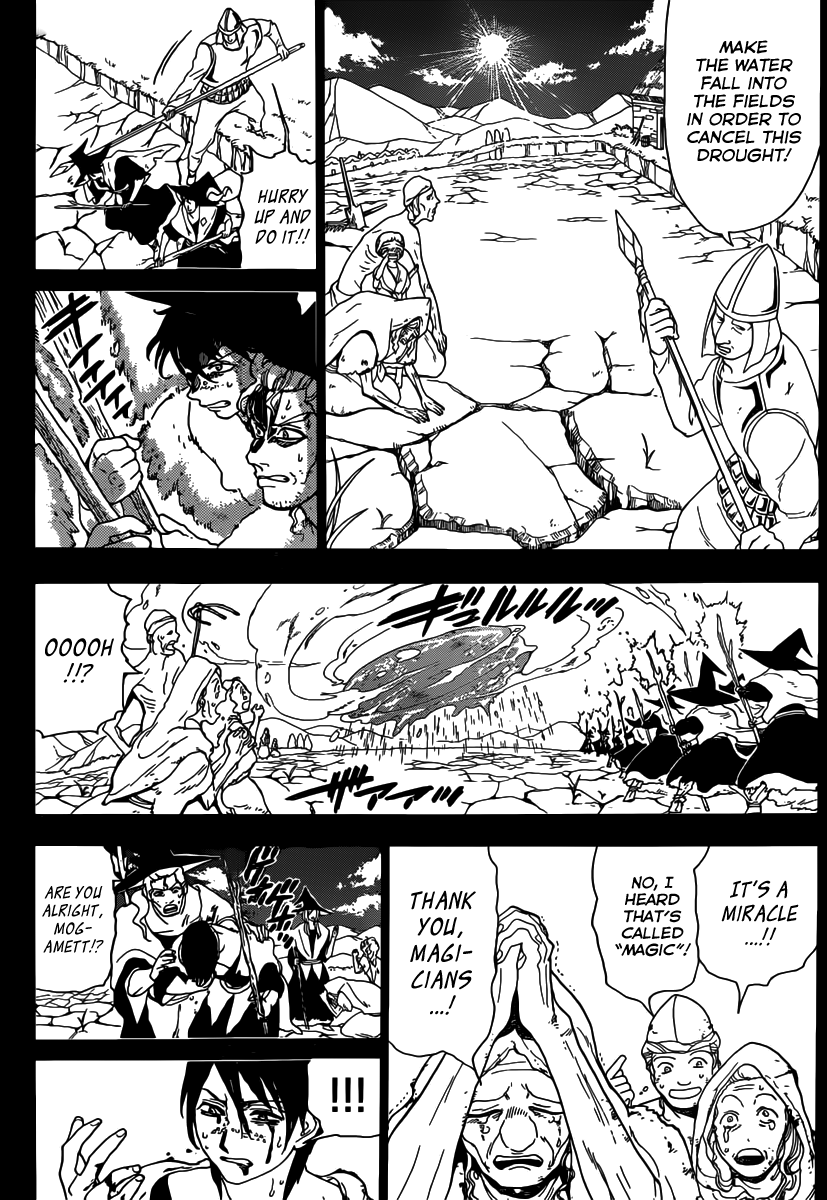 Magi - Labyrinth of Magic Chapter 159 page 13 - Chapter 159: The Magician's Solitude