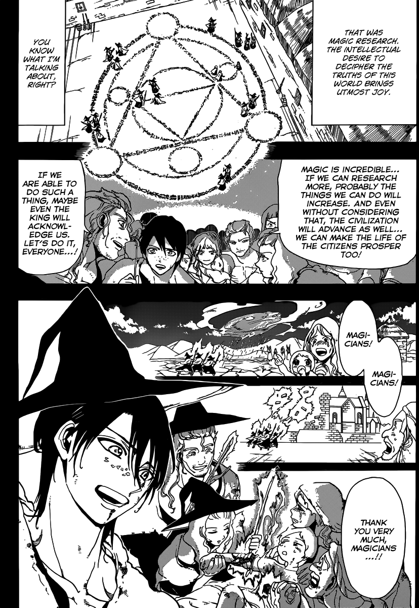 Magi - Labyrinth of Magic Chapter 159 page 15 - Chapter 159: The Magician's Solitude