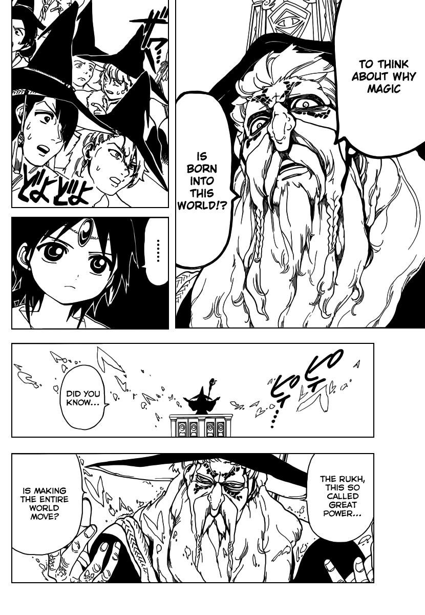 Magi - Labyrinth of Magic Chapter 159 page 5 - Chapter 159: The Magician's Solitude