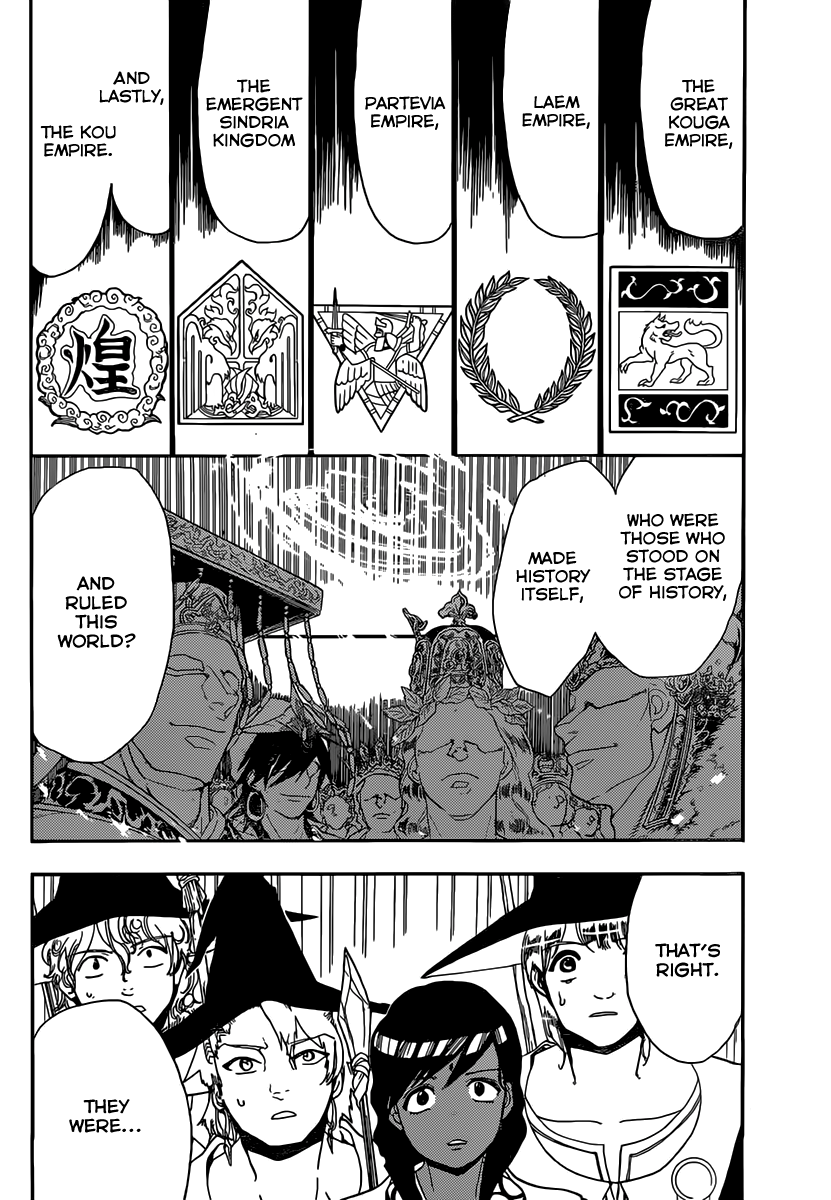 Magi - Labyrinth of Magic Chapter 159 page 7 - Chapter 159: The Magician's Solitude