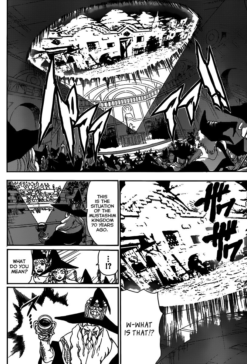 Magi - Labyrinth of Magic Chapter 159 page 9 - Chapter 159: The Magician's Solitude