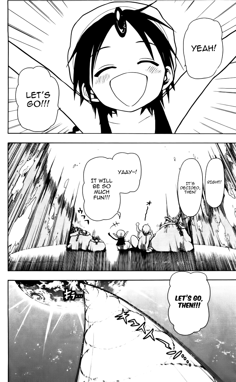 Magi - Labyrinth of Magic Chapter 16 page 13 - Chapter 16: The Promise