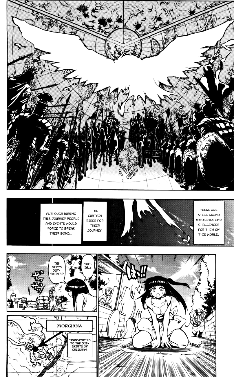 Magi - Labyrinth of Magic Chapter 16 page 15 - Chapter 16: The Promise
