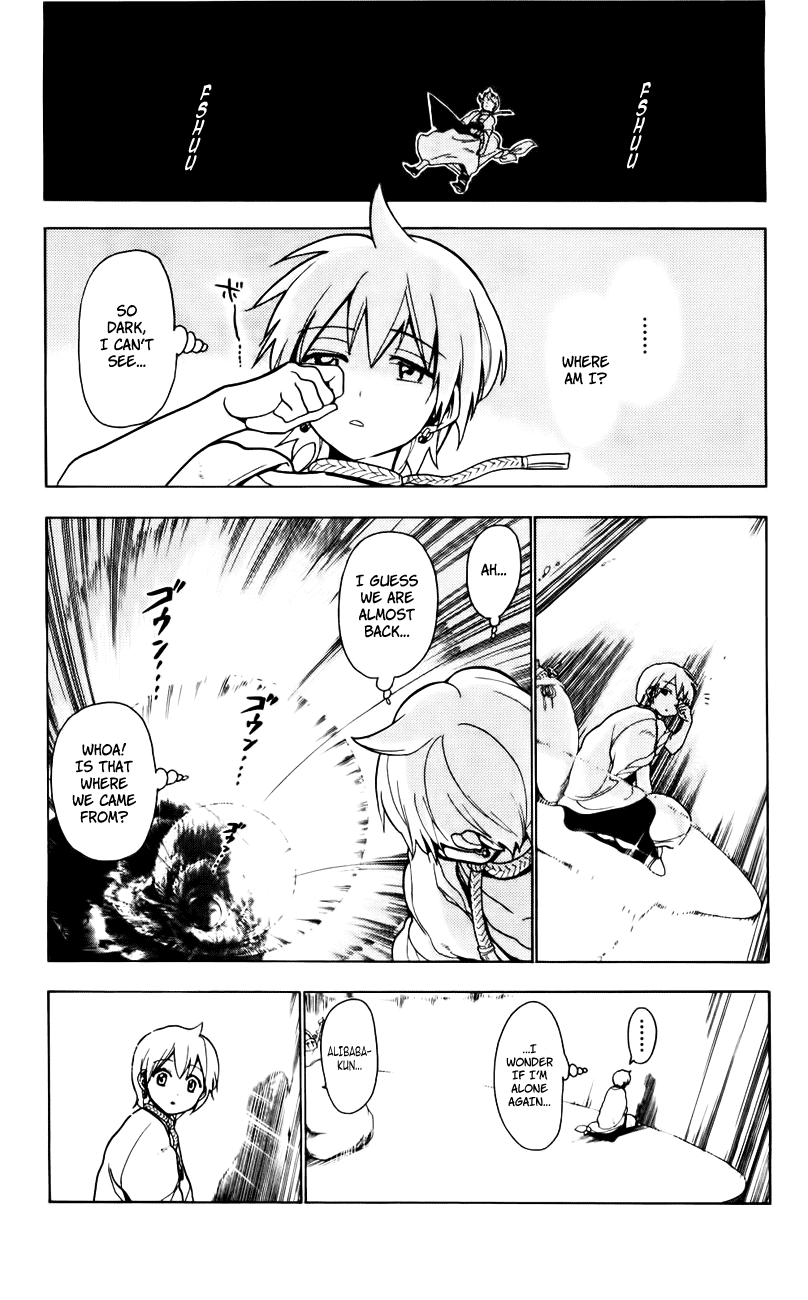 Magi - Labyrinth of Magic Chapter 16 page 4 - Chapter 16: The Promise