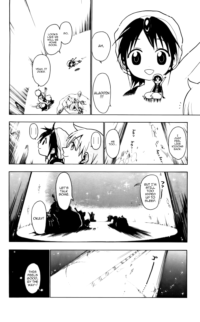 Magi - Labyrinth of Magic Chapter 16 page 5 - Chapter 16: The Promise