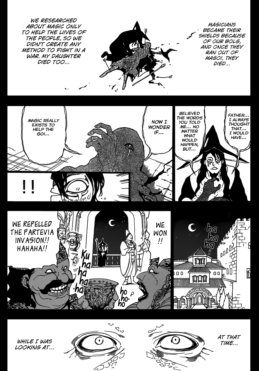 Magi - Labyrinth of Magic Chapter 160 page 12 - Chapter 160: The Magician's Country
