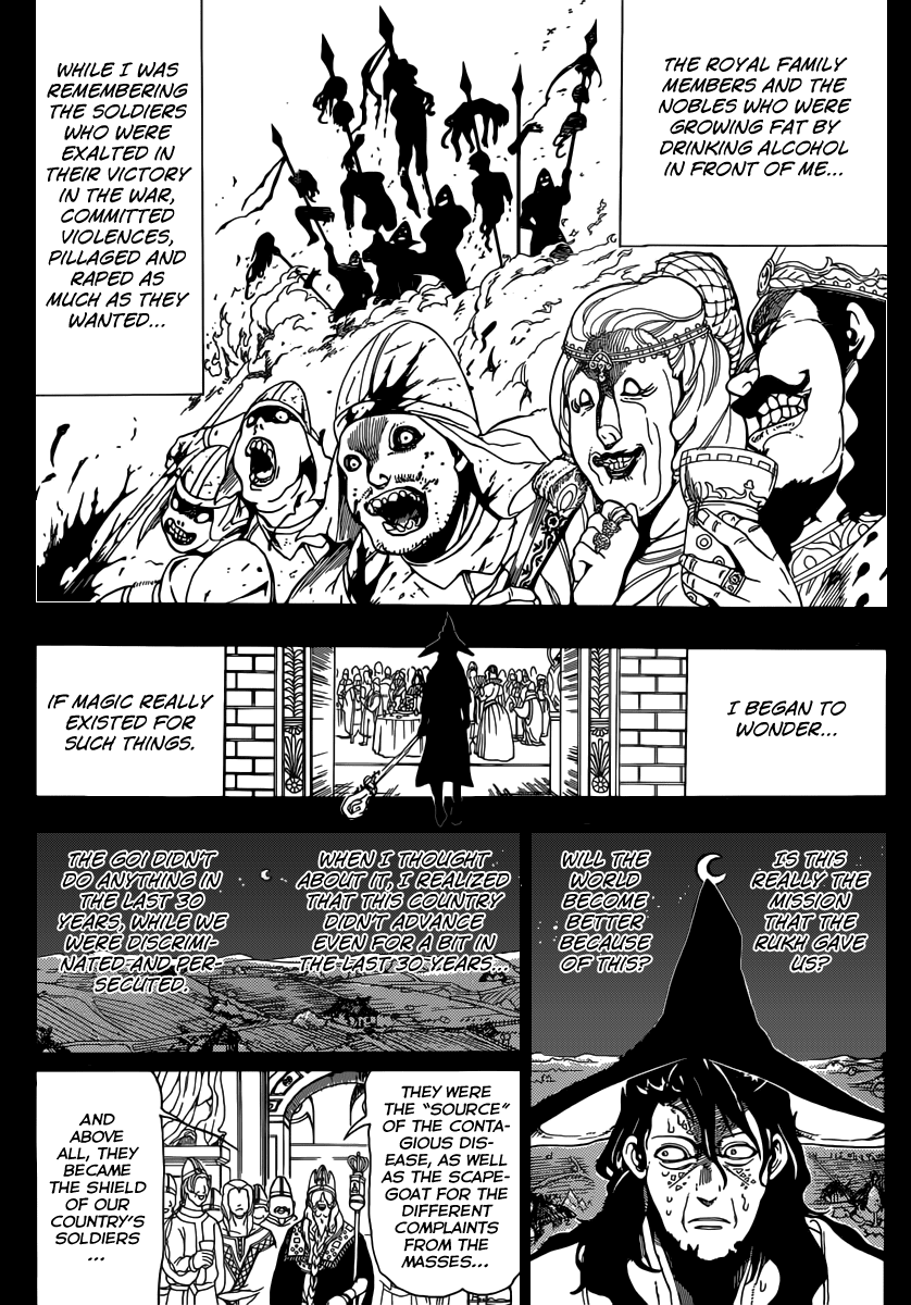 Magi - Labyrinth of Magic Chapter 160 page 13 - Chapter 160: The Magician's Country