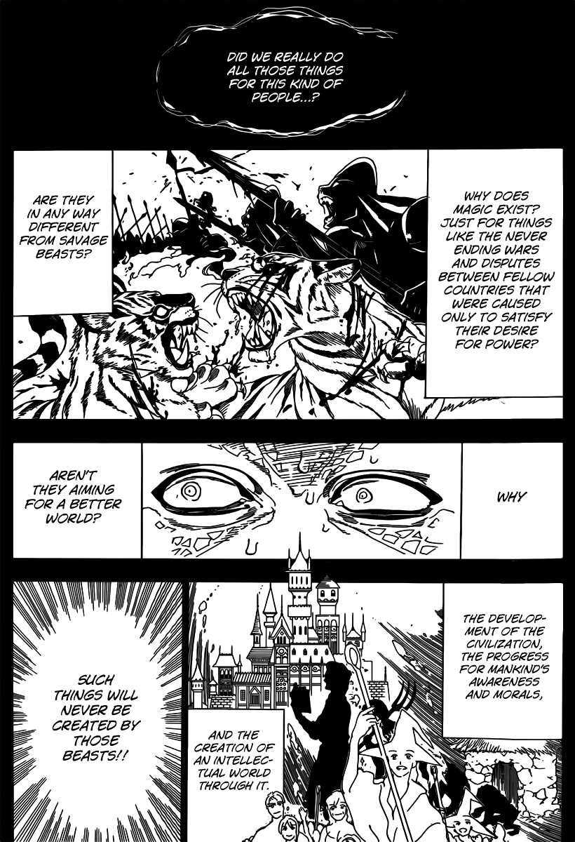 Magi - Labyrinth of Magic Chapter 160 page 15 - Chapter 160: The Magician's Country