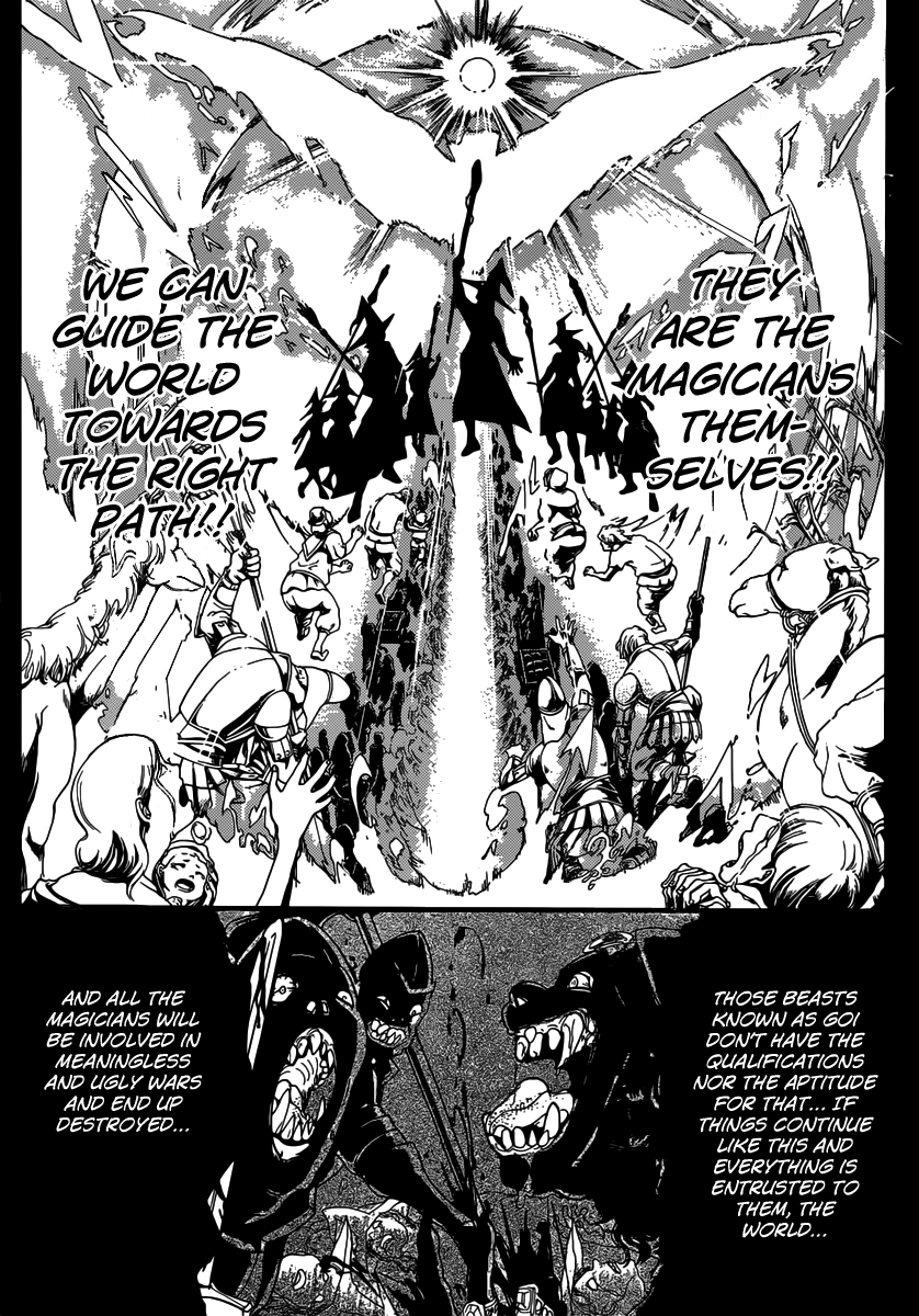 Magi - Labyrinth of Magic Chapter 160 page 18 - Chapter 160: The Magician's Country