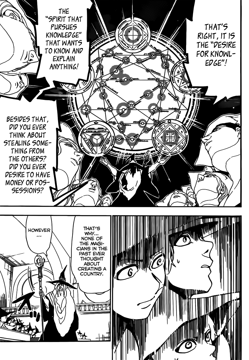 Magi - Labyrinth of Magic Chapter 160 page 8 - Chapter 160: The Magician's Country