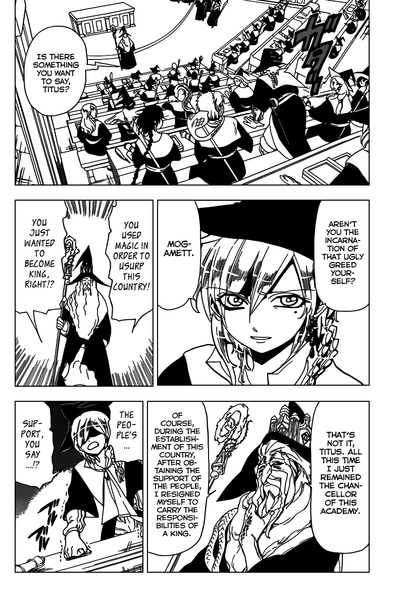 Magi - Labyrinth of Magic Chapter 161 page 10 - Chapter 161: Transformation