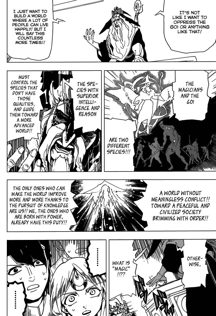 Magi - Labyrinth of Magic Chapter 161 page 16 - Chapter 161: Transformation