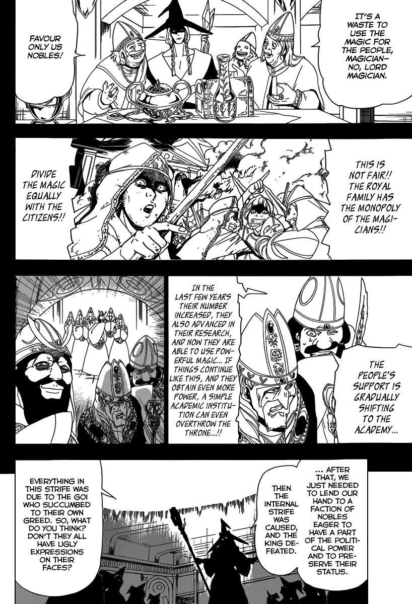 Magi - Labyrinth of Magic Chapter 161 page 8 - Chapter 161: Transformation
