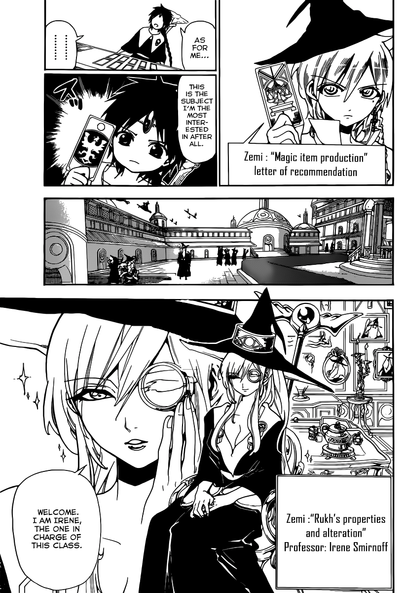 Magi - Labyrinth of Magic Chapter 163 page 4 - Chapter 163: Zemi