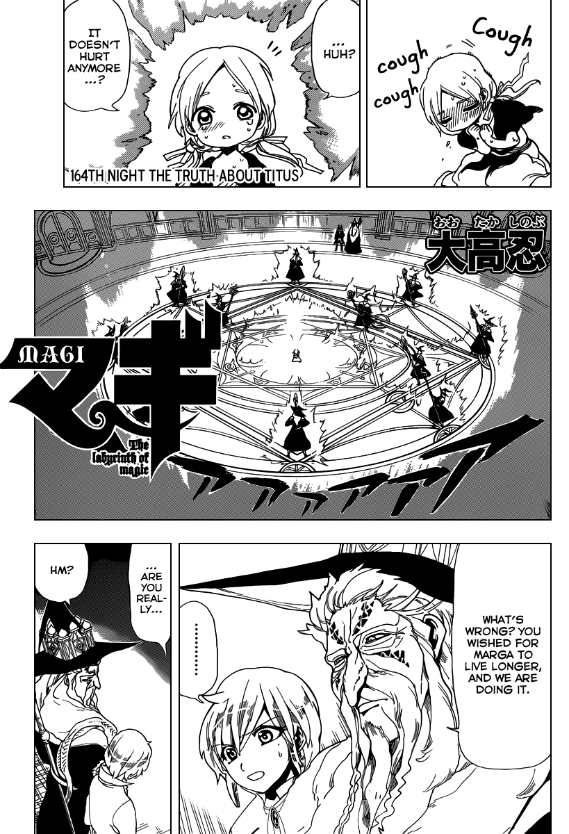Magi - Labyrinth of Magic Chapter 164 page 2 - Chapter 164: The Truth About Titus