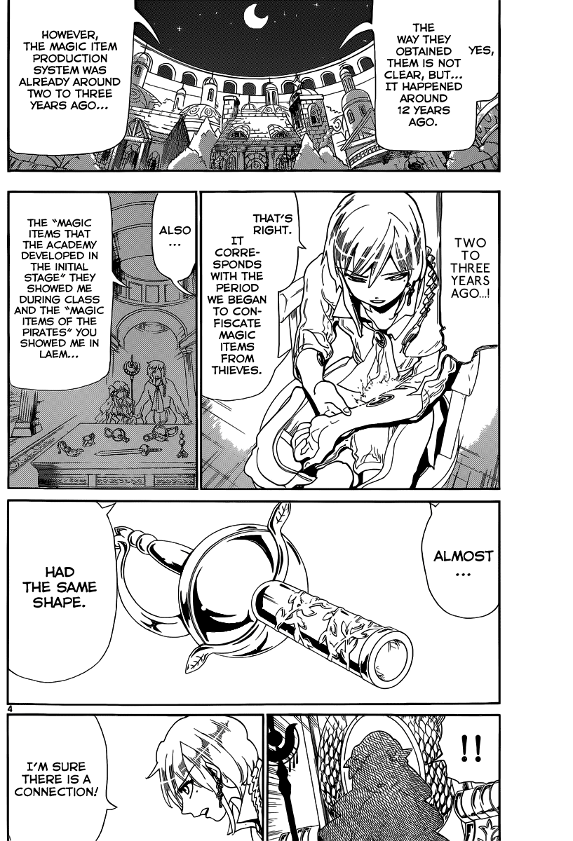Magi - Labyrinth of Magic Chapter 164 page 5 - Chapter 164: The Truth About Titus