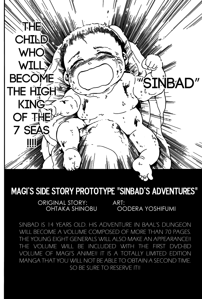 Magi - Labyrinth of Magic Chapter 165 page 24 - Chapter 165: Genesis