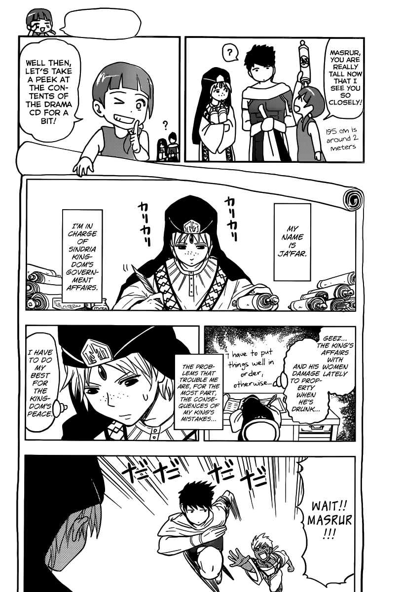 Magi - Labyrinth of Magic Chapter 166 page 21 - Chapter 166: Before the Beginning of the War