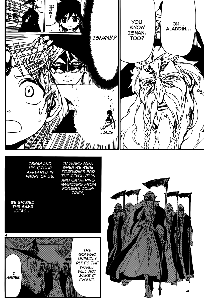 Magi - Labyrinth of Magic Chapter 166 page 6 - Chapter 166: Before the Beginning of the War