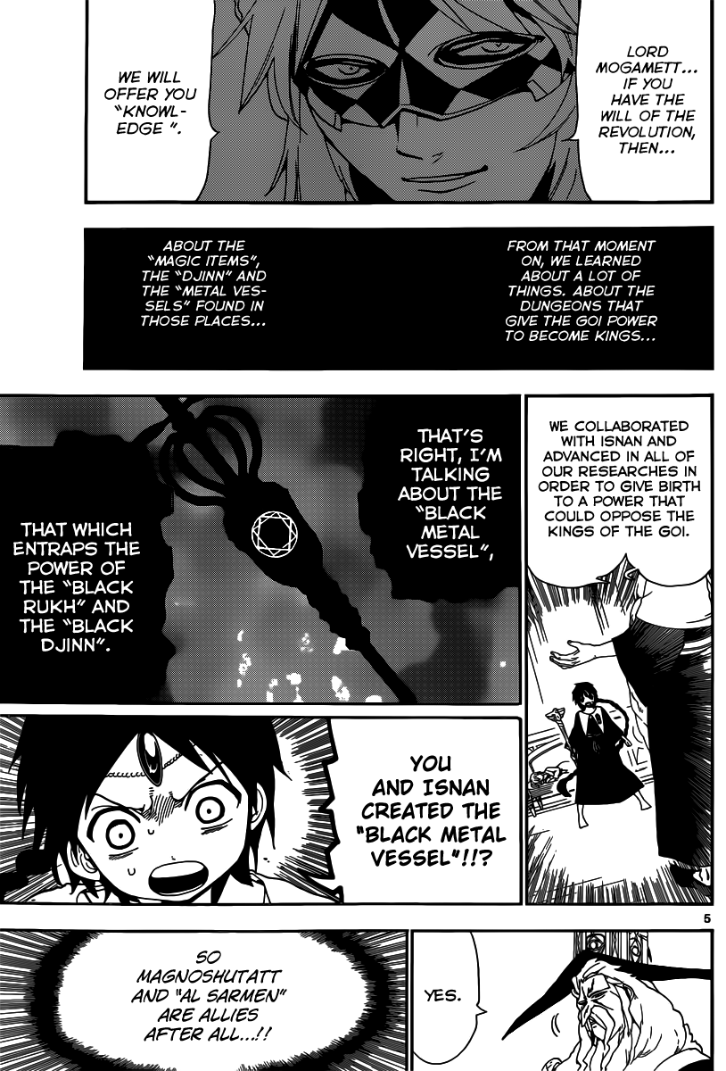 Magi - Labyrinth of Magic Chapter 166 page 7 - Chapter 166: Before the Beginning of the War