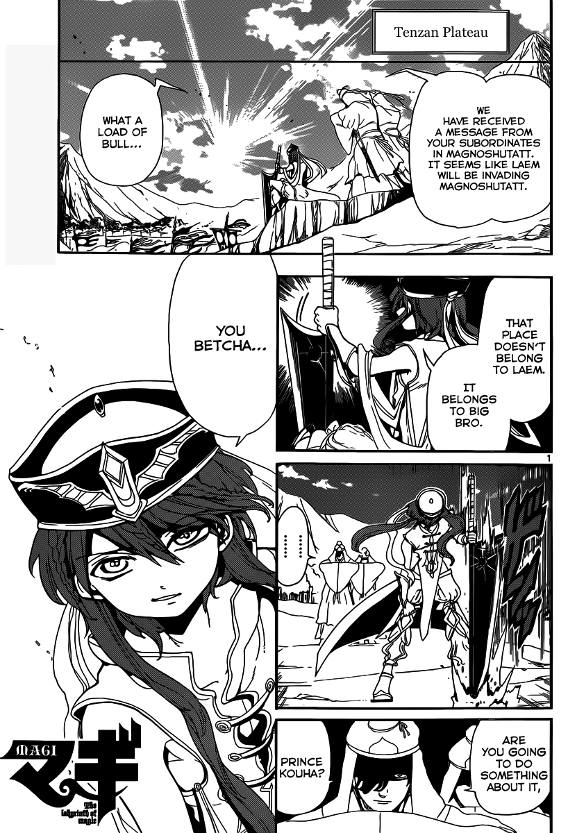 Magi - Labyrinth of Magic Chapter 167 page 2 - Chapter 167: War Cry