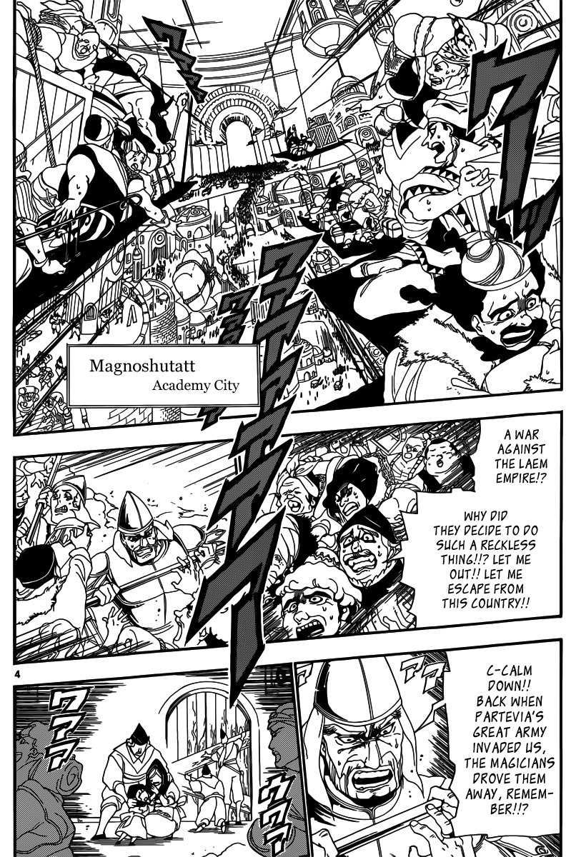 Magi - Labyrinth of Magic Chapter 167 page 4 - Chapter 167: War Cry