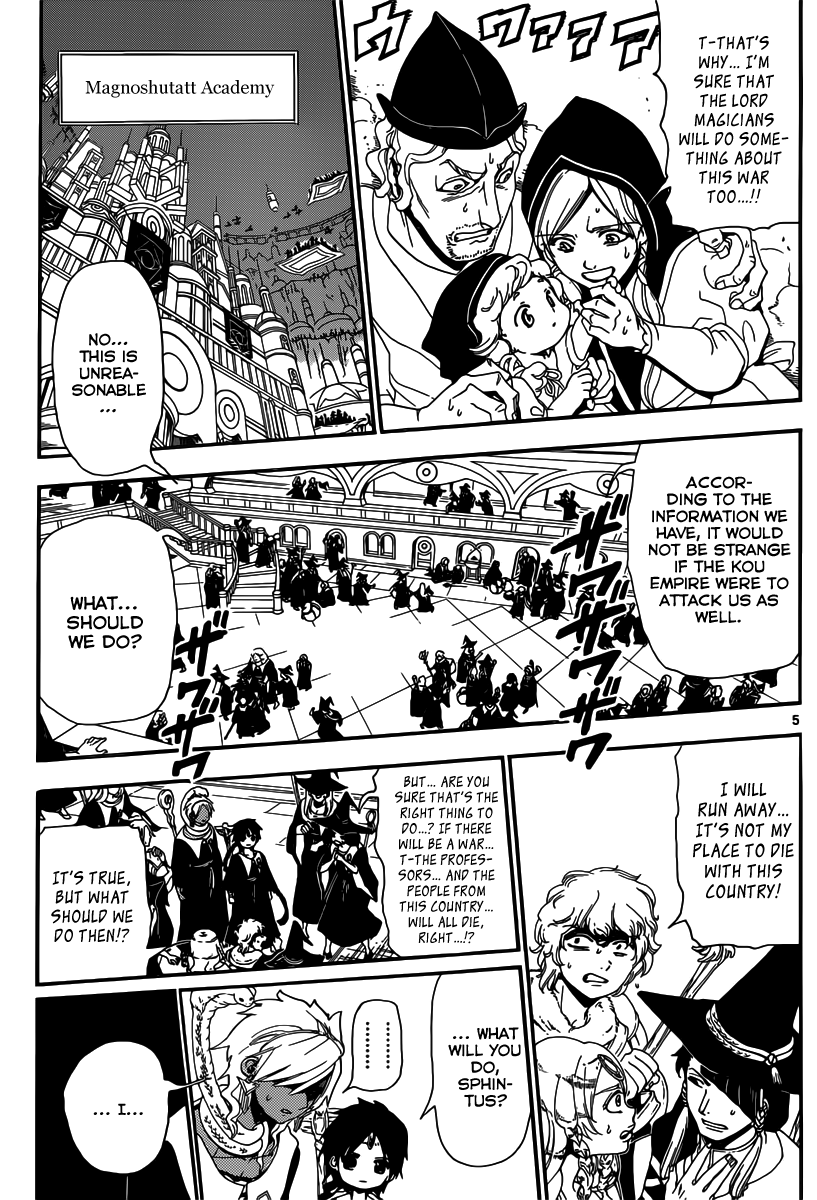 Magi - Labyrinth of Magic Chapter 167 page 5 - Chapter 167: War Cry