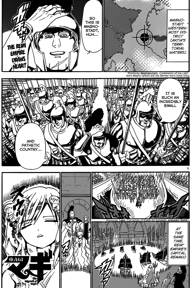 Magi - Labyrinth of Magic Chapter 168 page 2 - Chapter 168: Guardian Deities