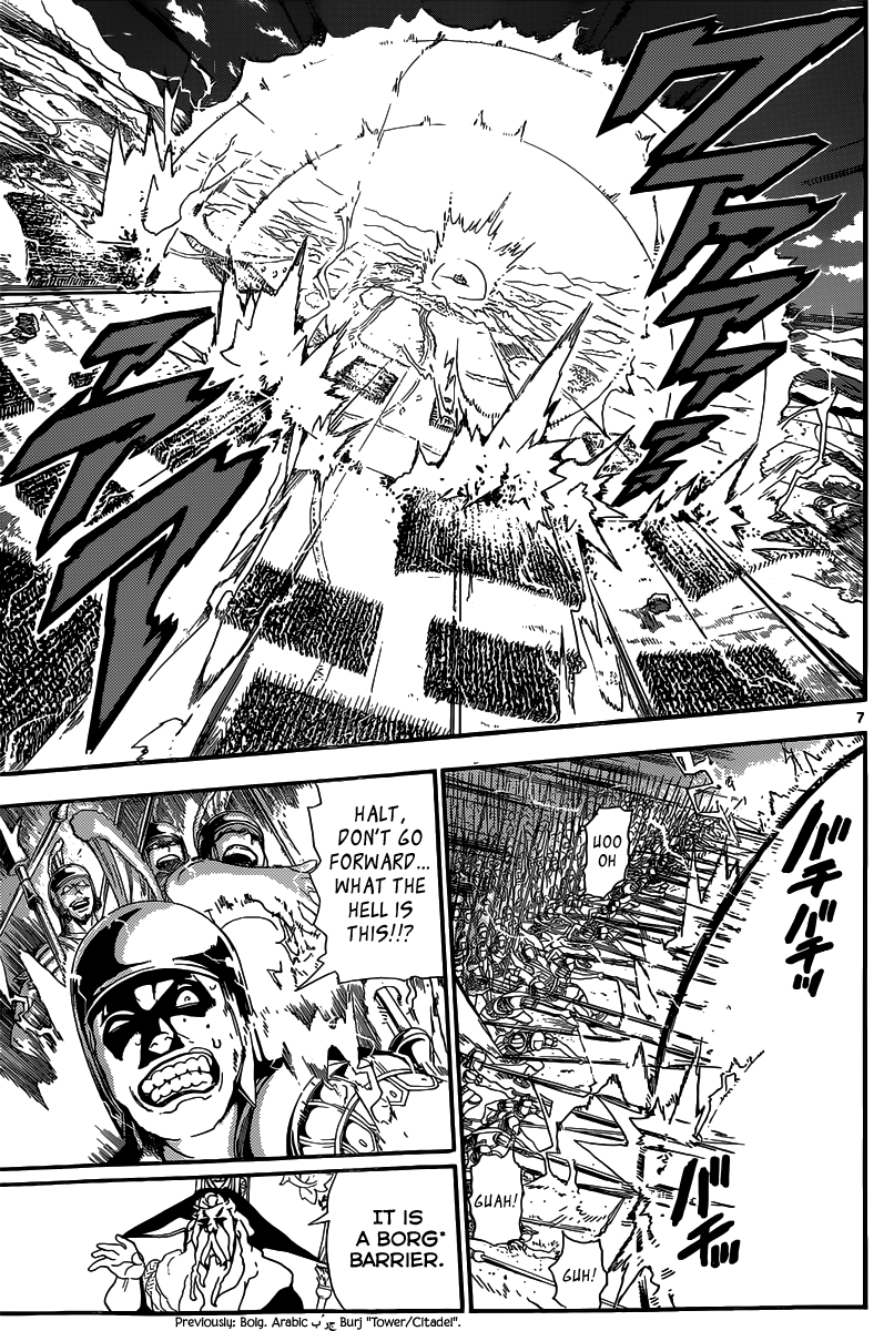 Magi - Labyrinth of Magic Chapter 168 page 7 - Chapter 168: Guardian Deities