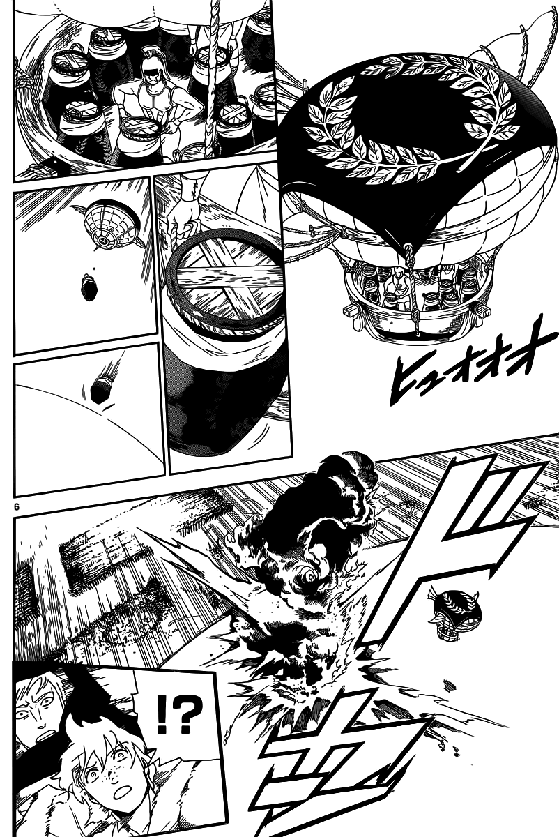 Magi - Labyrinth of Magic Chapter 169 page 7 - Chapter 169: The Power Of The People