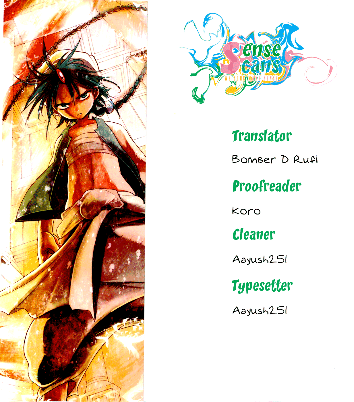 Magi - Labyrinth of Magic Chapter 17 page 1 - Chapter 17: Day of the Journey