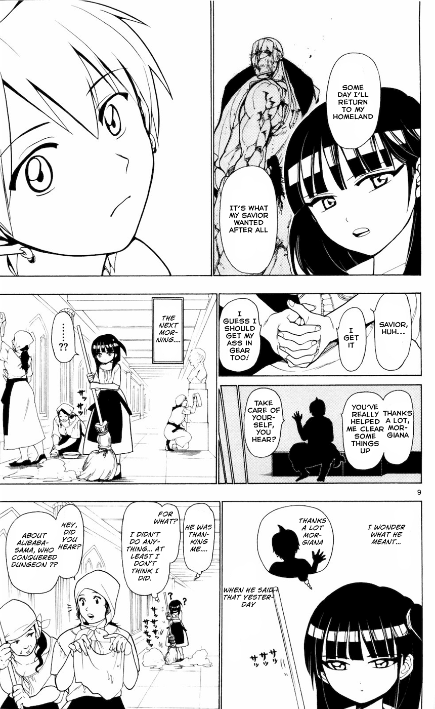 Magi - Labyrinth of Magic Chapter 17 page 10 - Chapter 17: Day of the Journey