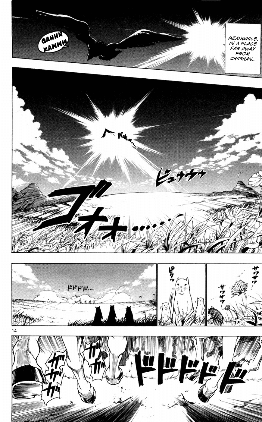 Magi - Labyrinth of Magic Chapter 17 page 15 - Chapter 17: Day of the Journey