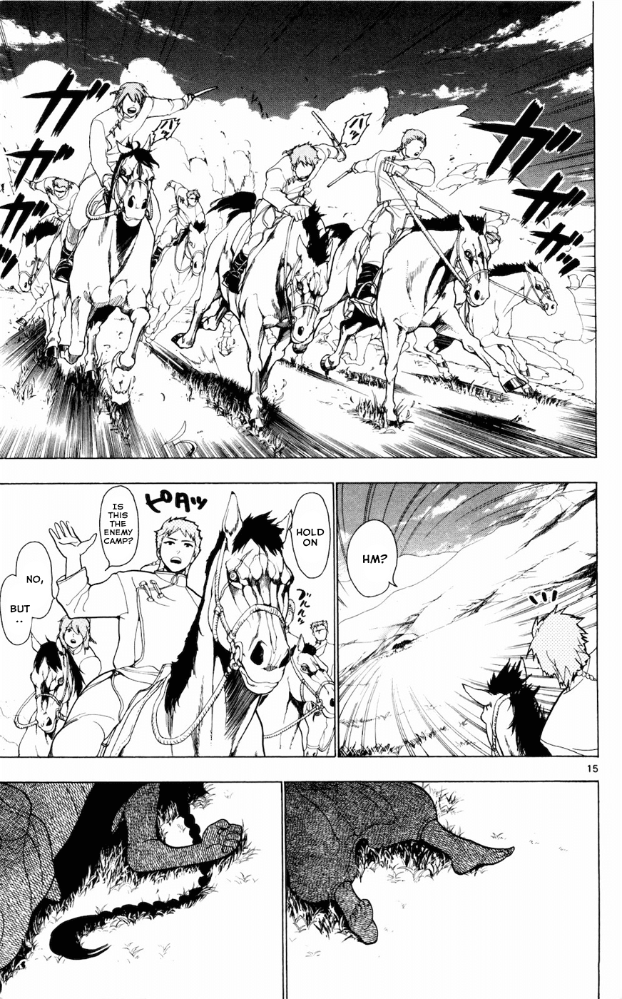 Magi - Labyrinth of Magic Chapter 17 page 16 - Chapter 17: Day of the Journey