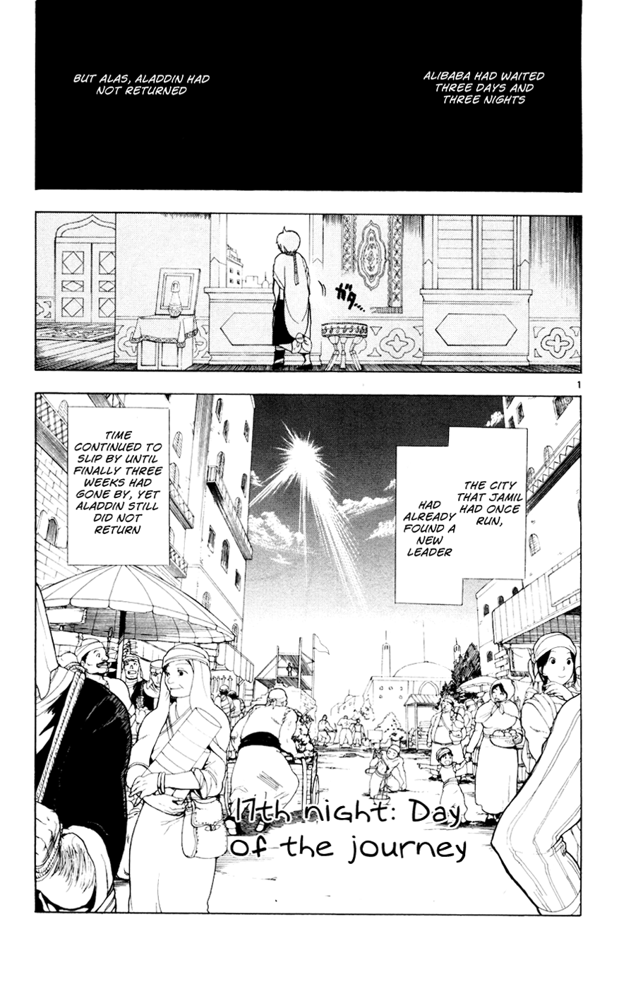 Magi - Labyrinth of Magic Chapter 17 page 2 - Chapter 17: Day of the Journey