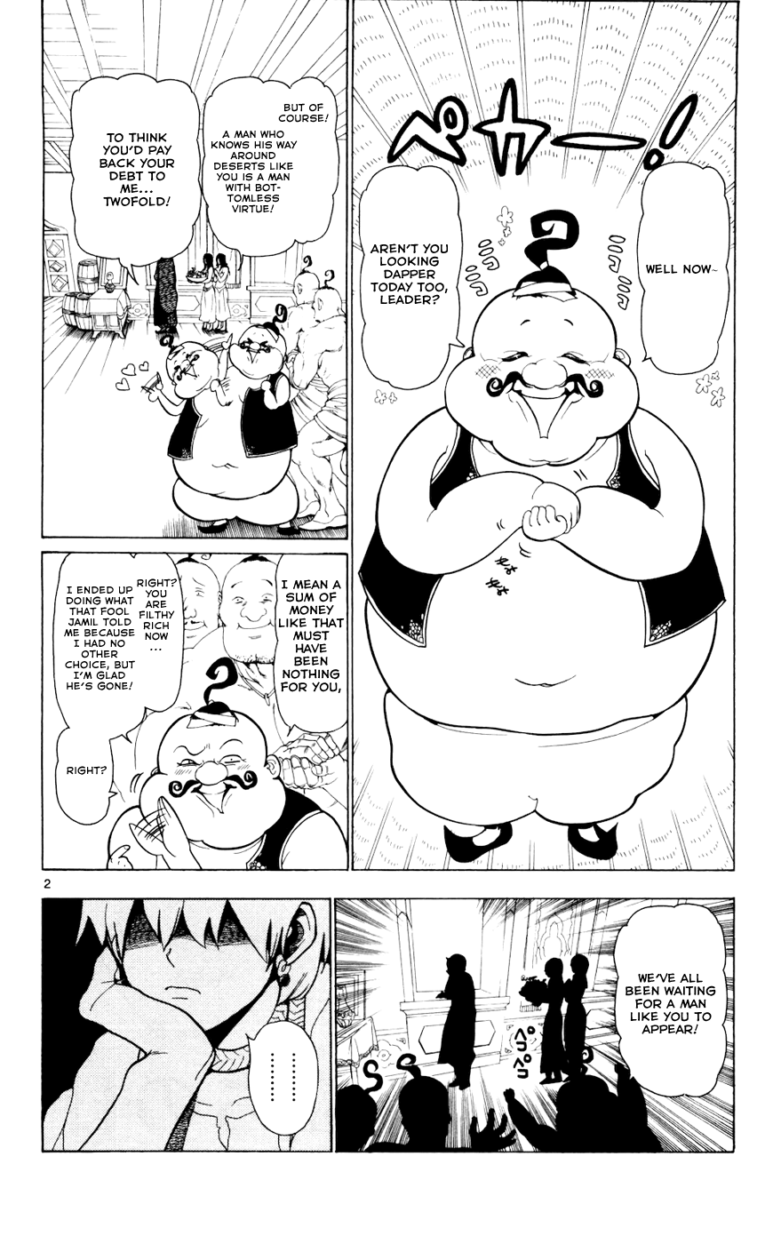 Magi - Labyrinth of Magic Chapter 17 page 3 - Chapter 17: Day of the Journey