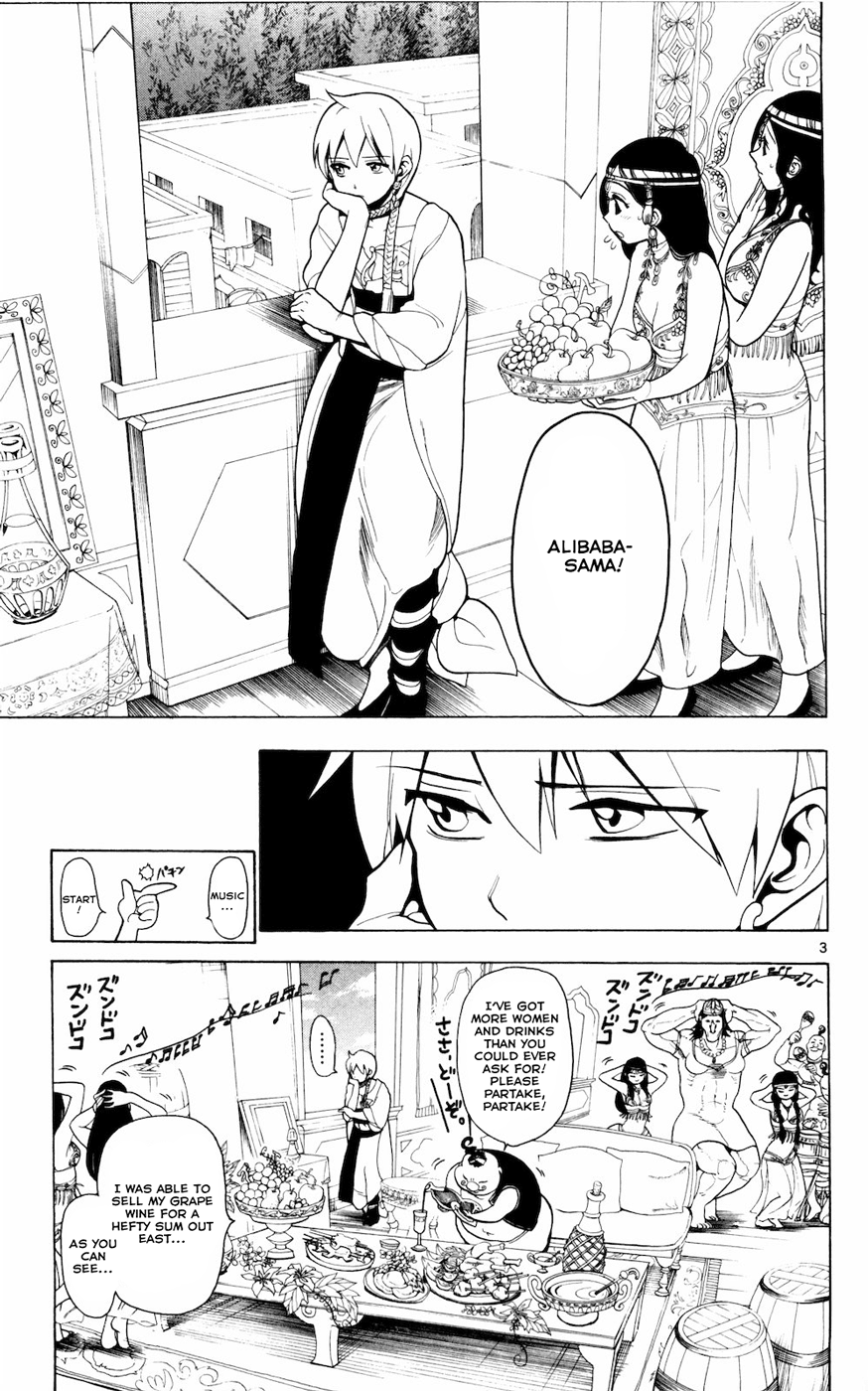 Magi - Labyrinth of Magic Chapter 17 page 4 - Chapter 17: Day of the Journey