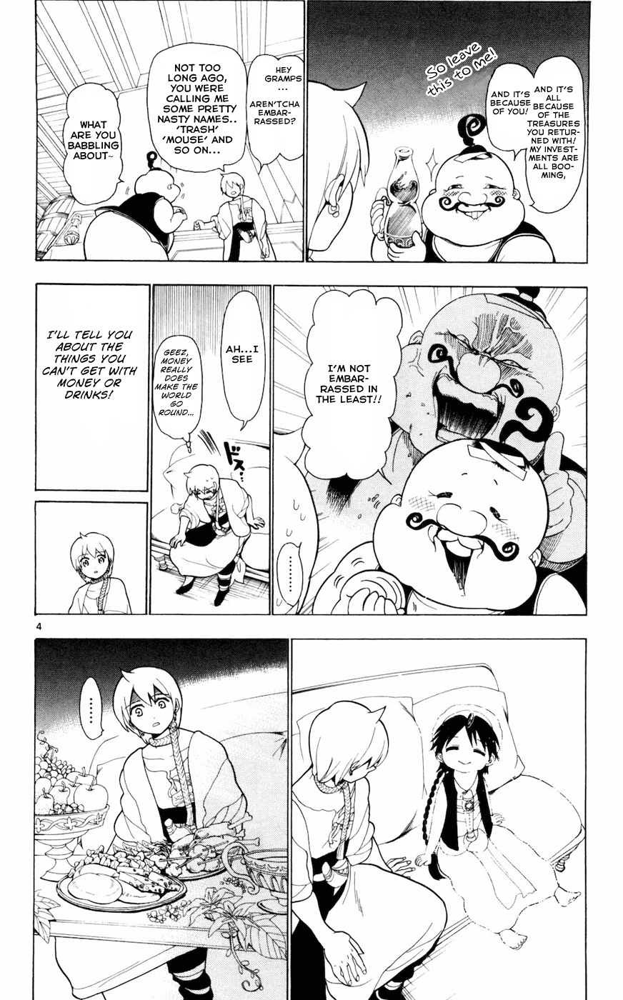 Magi - Labyrinth of Magic Chapter 17 page 5 - Chapter 17: Day of the Journey