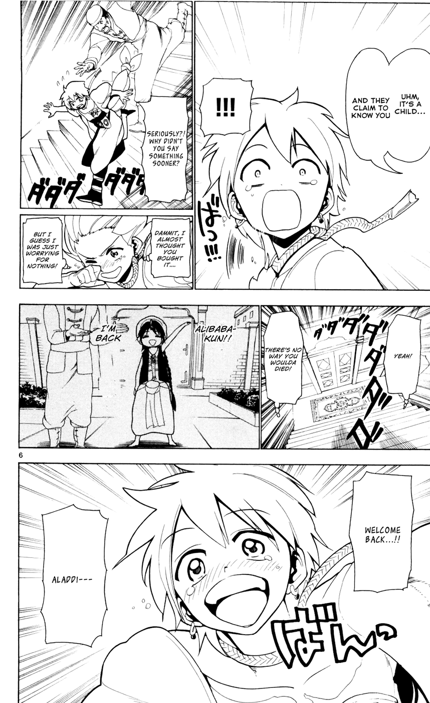 Magi - Labyrinth of Magic Chapter 17 page 7 - Chapter 17: Day of the Journey