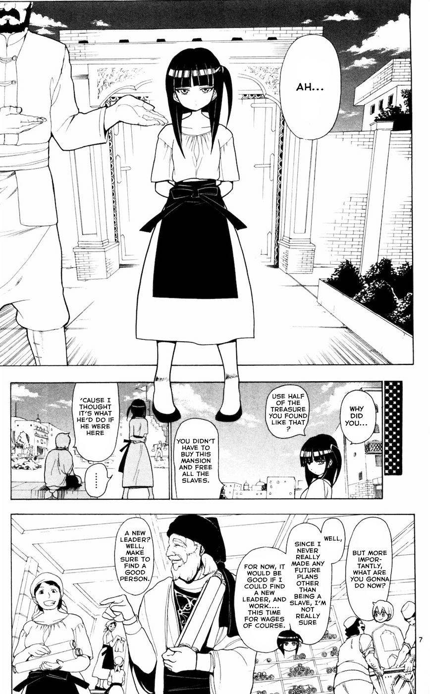 Magi - Labyrinth of Magic Chapter 17 page 8 - Chapter 17: Day of the Journey