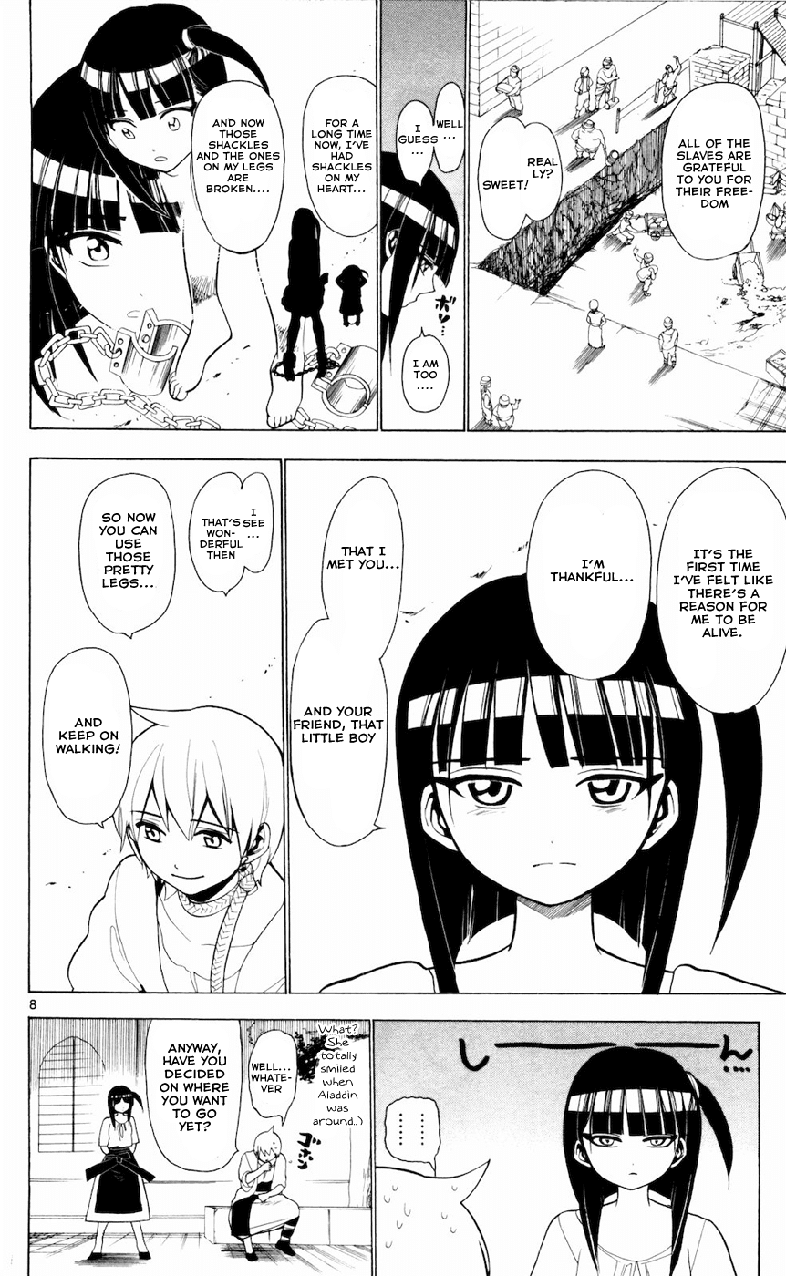 Magi - Labyrinth of Magic Chapter 17 page 9 - Chapter 17: Day of the Journey