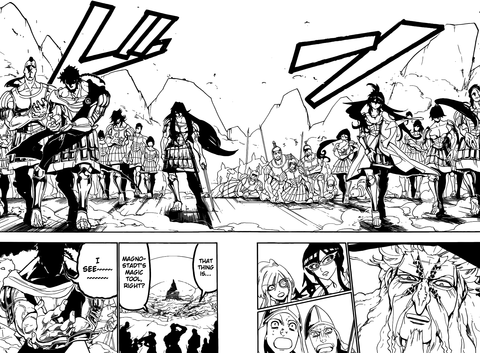 Magi - Labyrinth of Magic Chapter 170 page 17 - Chapter 170: Magic Weapon