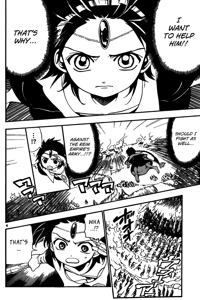 Magi - Labyrinth of Magic Chapter 170 page 6 - Chapter 170: Magic Weapon