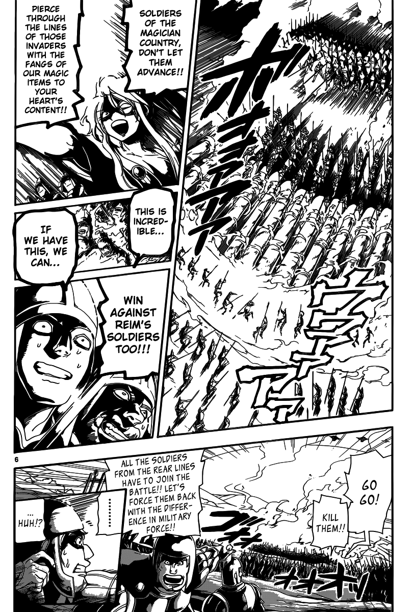 Magi - Labyrinth of Magic Chapter 170 page 8 - Chapter 170: Magic Weapon