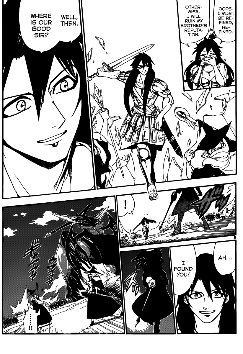 Magi - Labyrinth of Magic Chapter 171 page 5 - Chapter 171: Prey