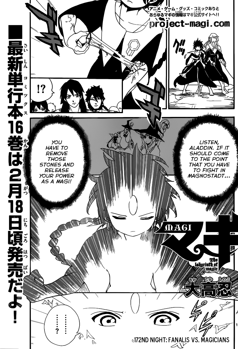 Magi - Labyrinth of Magic Chapter 172 page 2 - Chapter 172: Fanalis vs Magicians