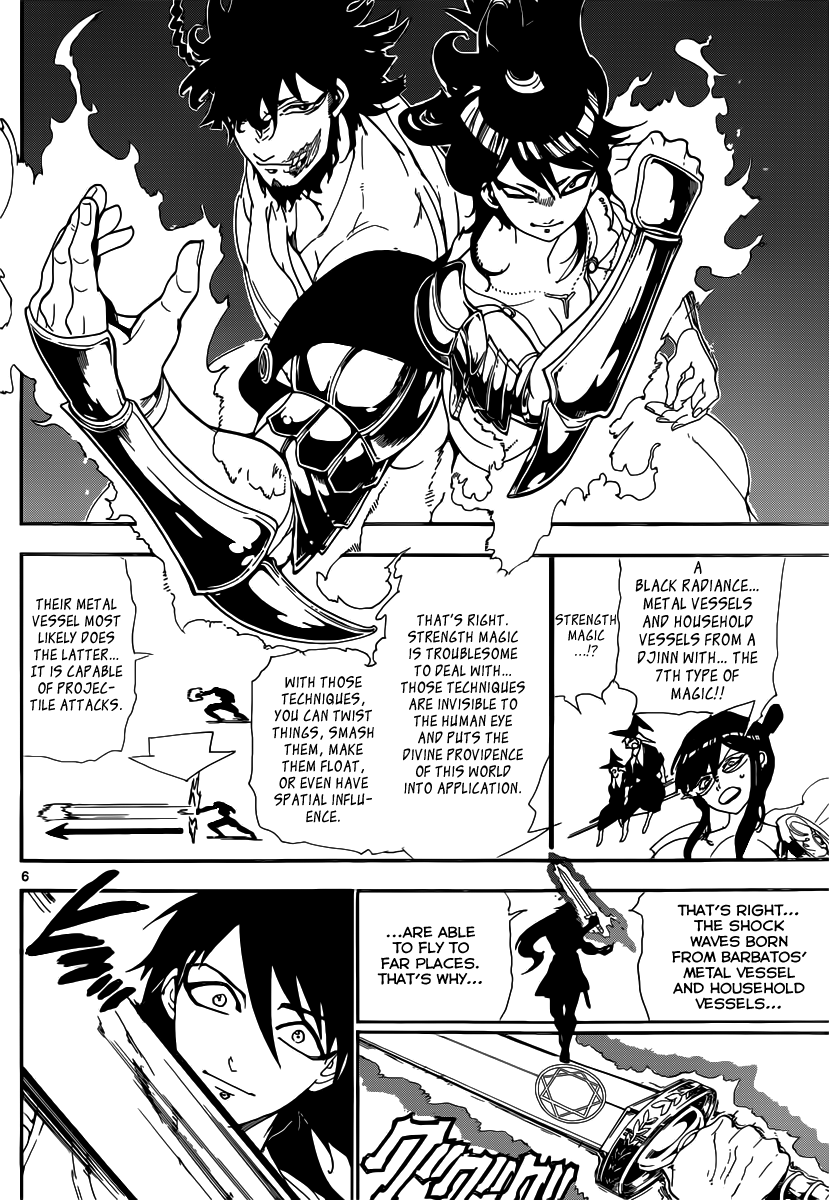 Magi - Labyrinth of Magic Chapter 173 page 7 - Chapter 173: The King of Beasts